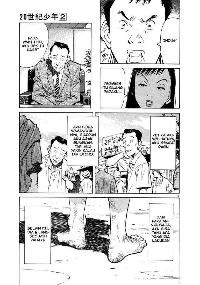 20th Century Boys Chapter 15 Image 9