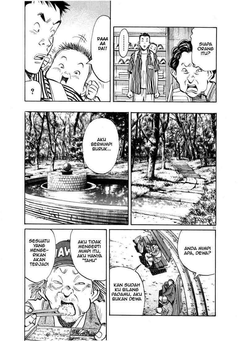 20th Century Boys Chapter 16 Image 11