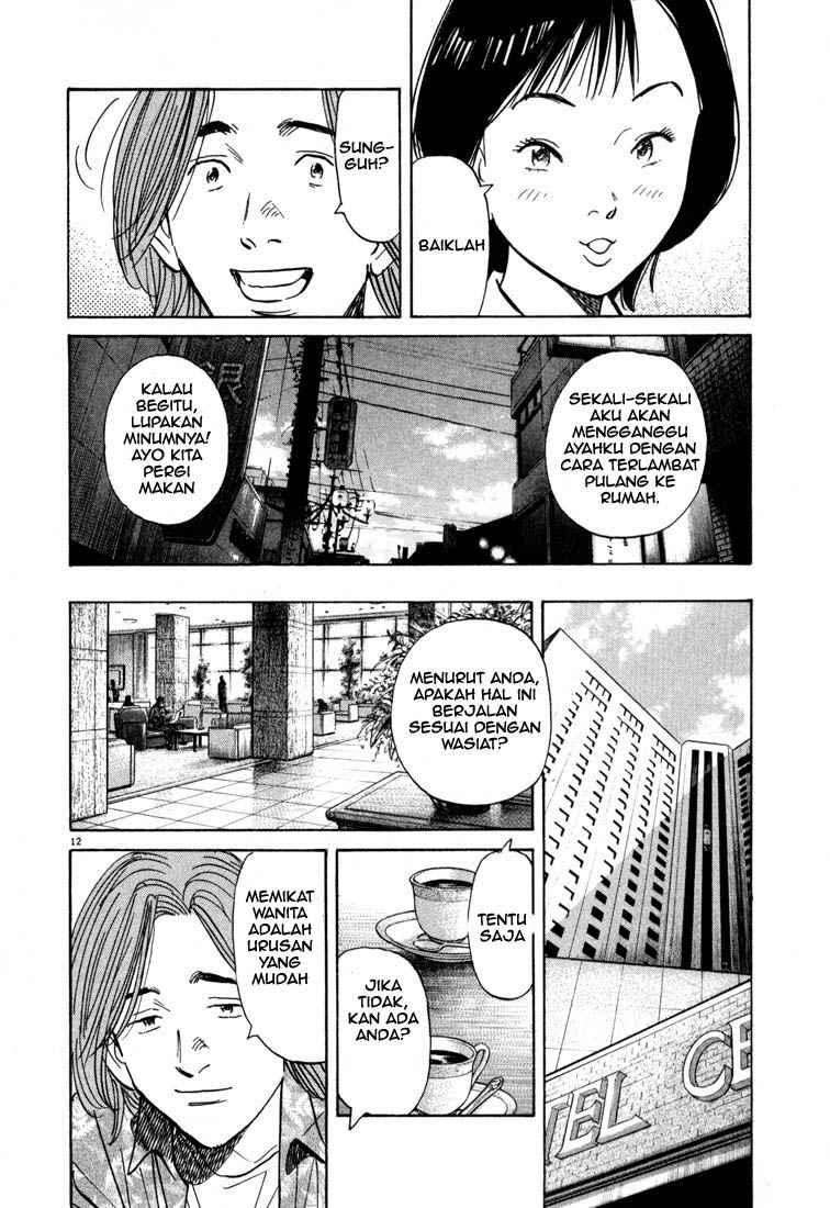 20th Century Boys Chapter 19 Image 12