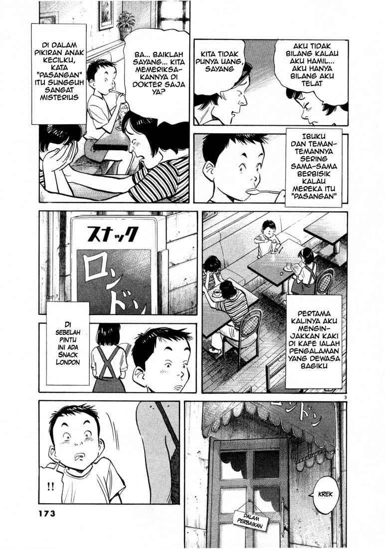 20th Century Boys Chapter 20 Image 3