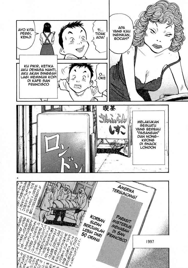 20th Century Boys Chapter 20 Image 4