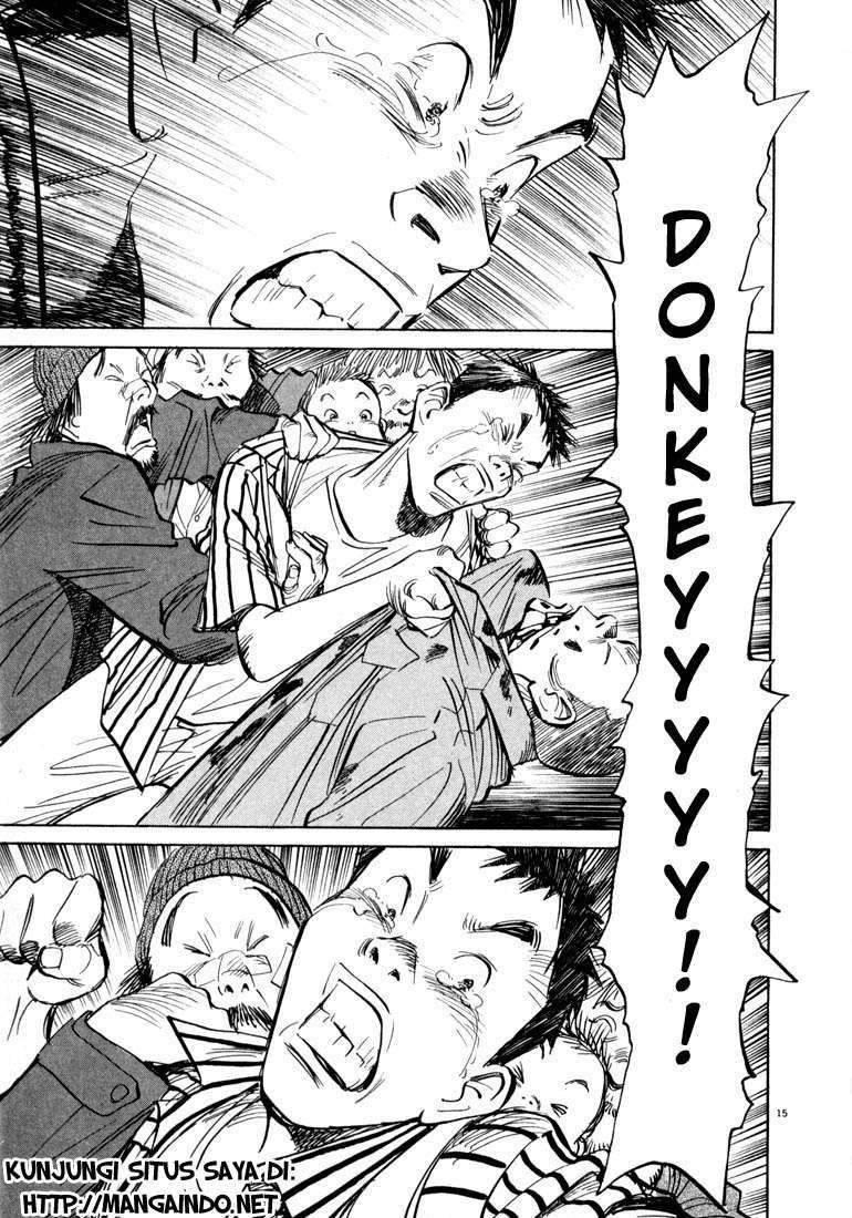 20th Century Boys Chapter 21 Image 14