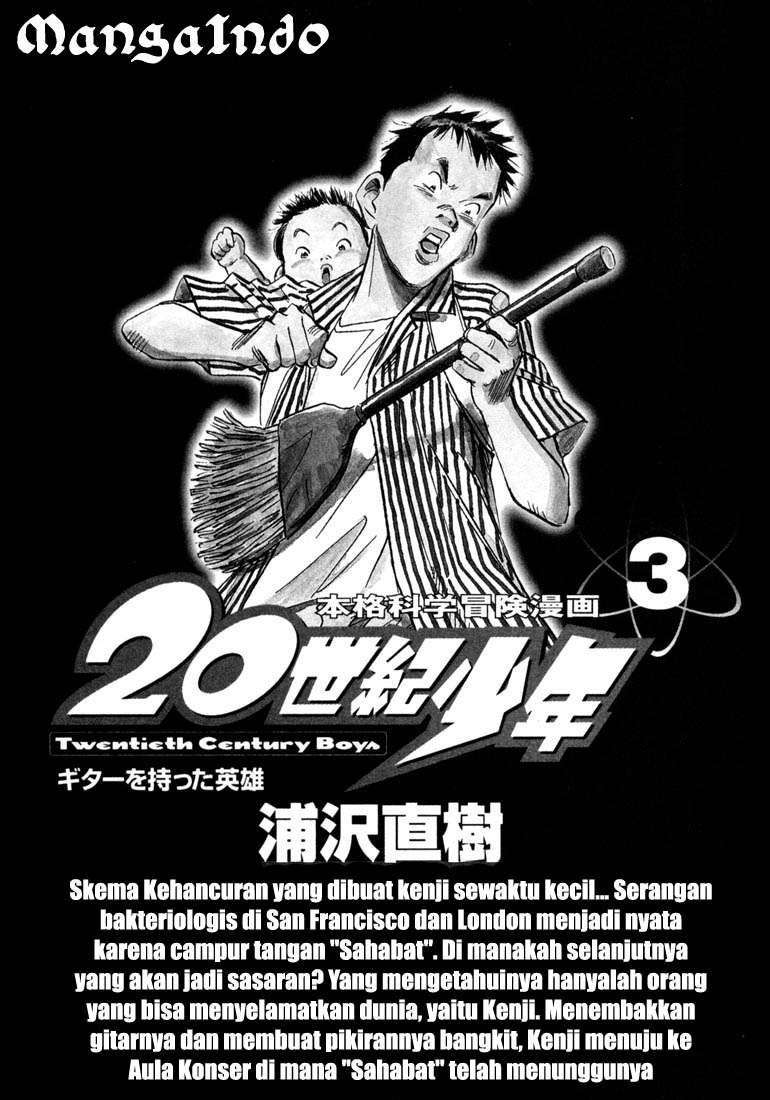 20th Century Boys Chapter 22 Image 1