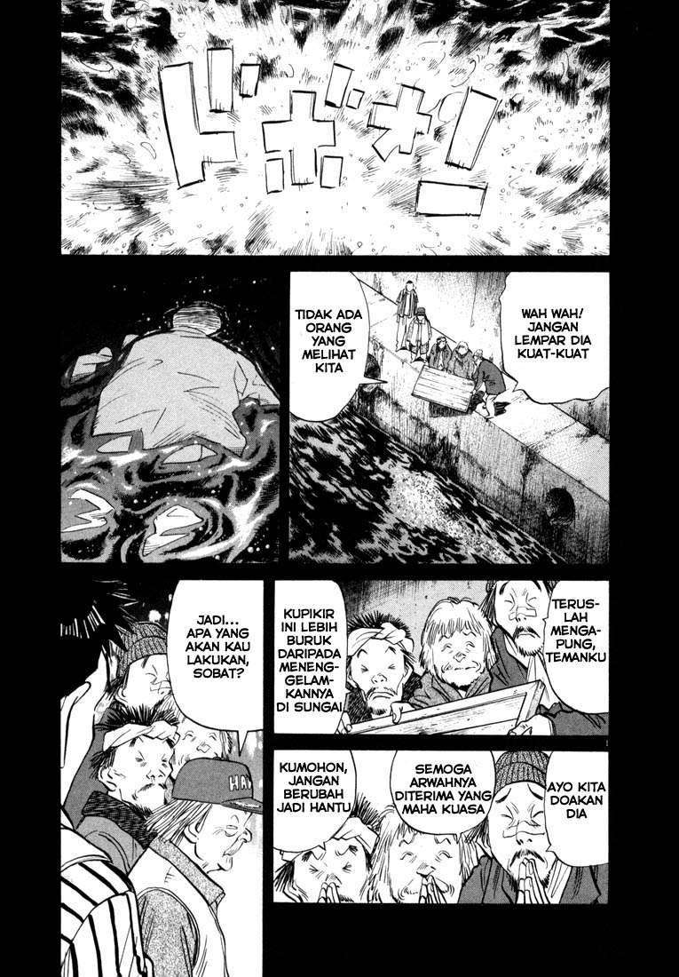 20th Century Boys Chapter 22 Image 3