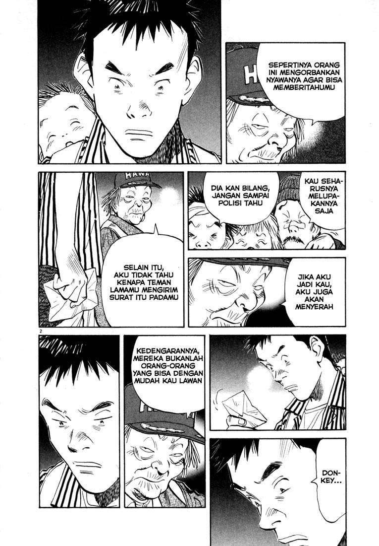20th Century Boys Chapter 22 Image 4