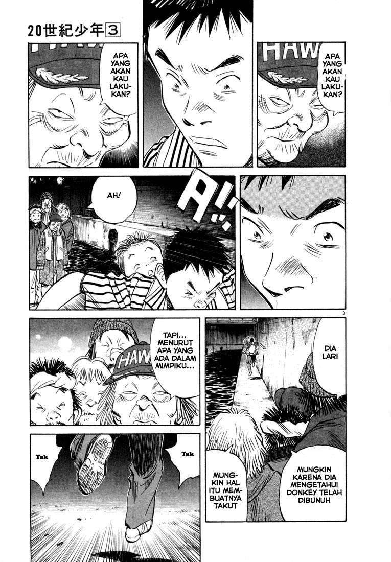 20th Century Boys Chapter 22 Image 5