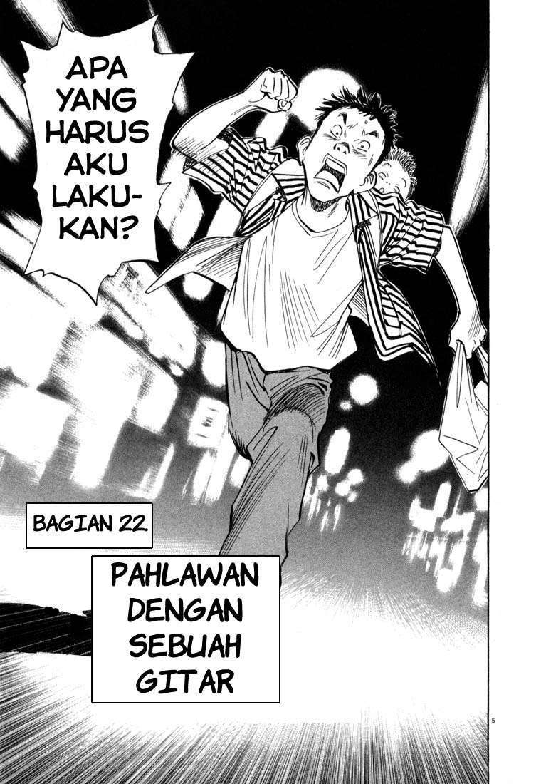 20th Century Boys Chapter 22 Image 7