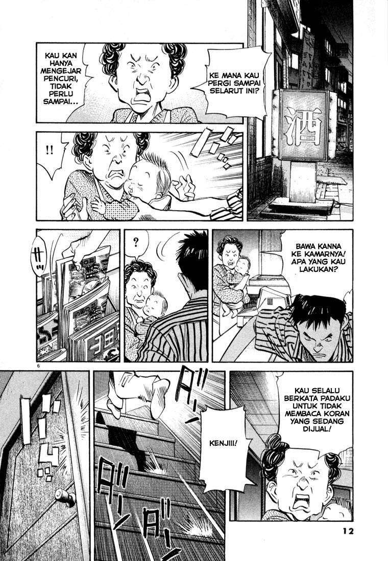 20th Century Boys Chapter 22 Image 8