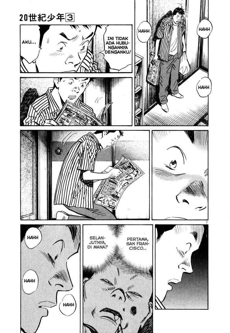20th Century Boys Chapter 22 Image 9