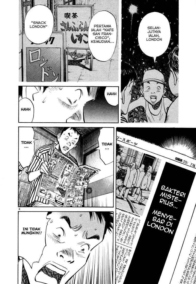 20th Century Boys Chapter 22 Image 10
