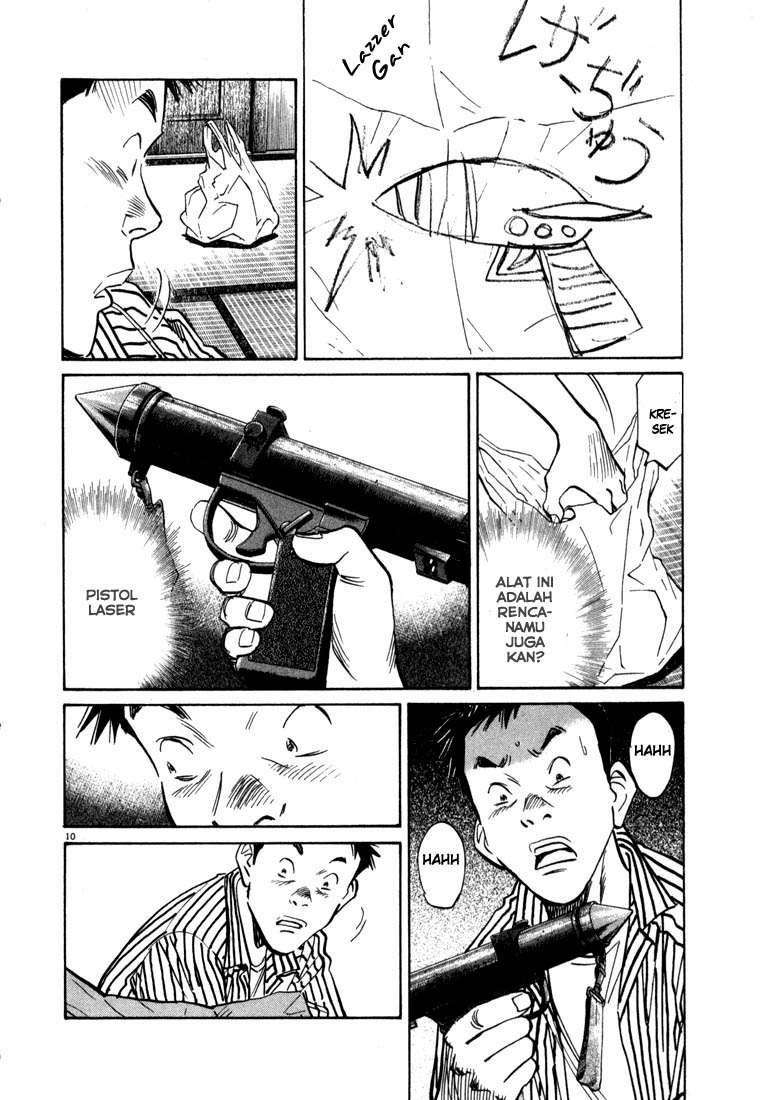 20th Century Boys Chapter 22 Image 12
