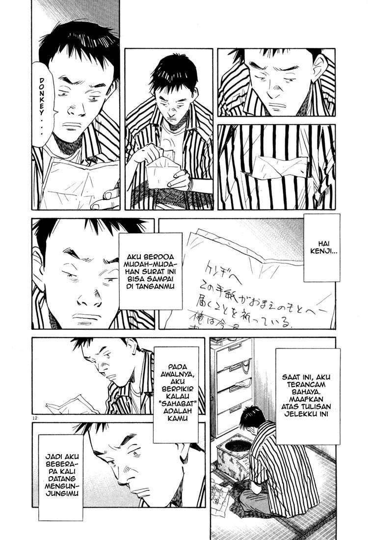 20th Century Boys Chapter 22 Image 14