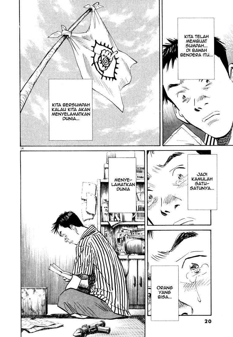 20th Century Boys Chapter 22 Image 16