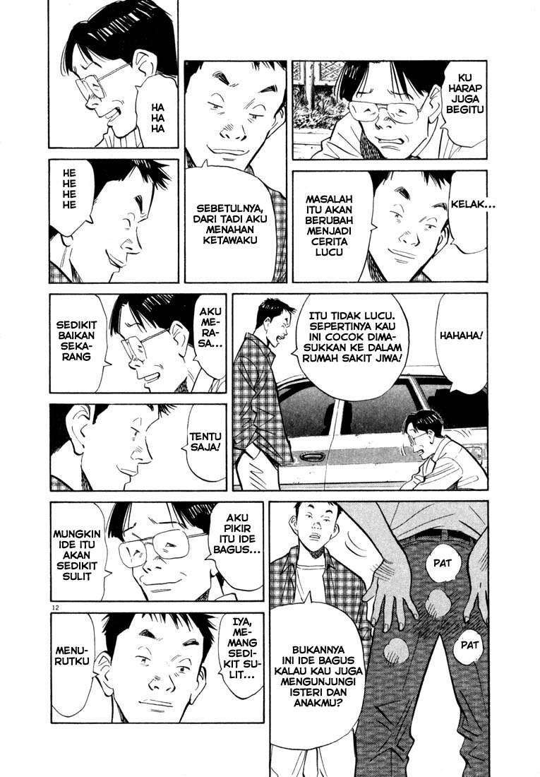 20th Century Boys Chapter 23 Image 11