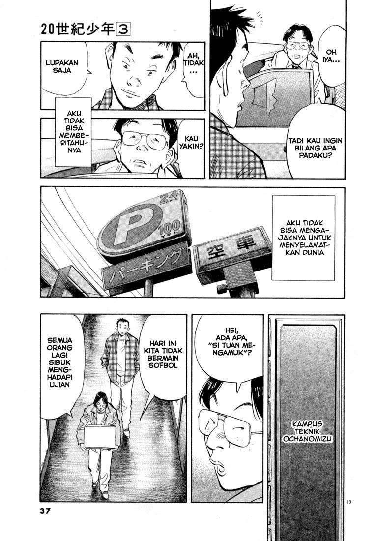 20th Century Boys Chapter 23 Image 12