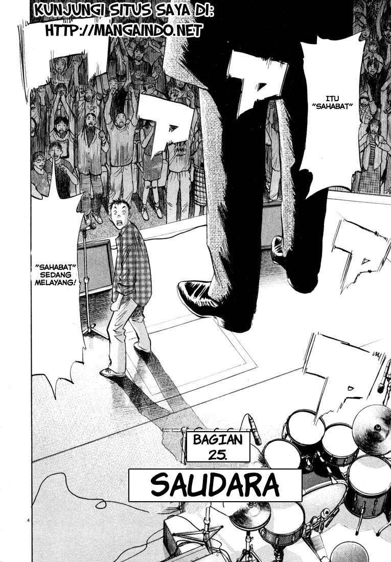 20th Century Boys Chapter 25 Image 4
