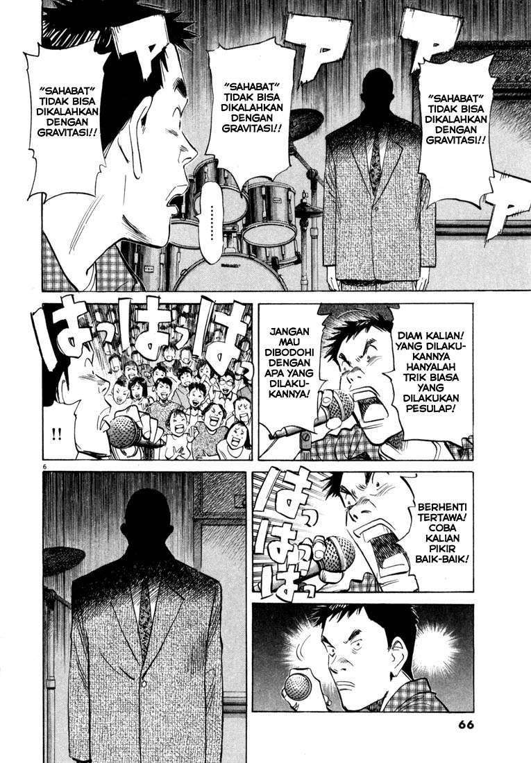 20th Century Boys Chapter 25 Image 6