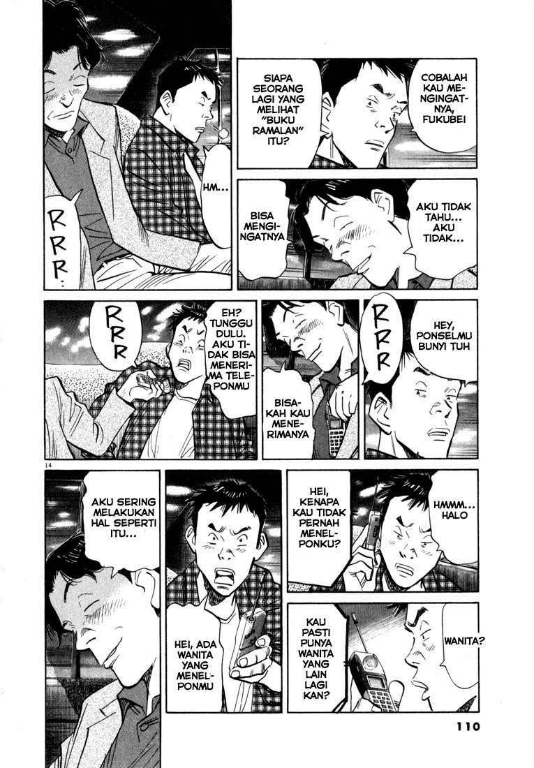 20th Century Boys Chapter 27 Image 13