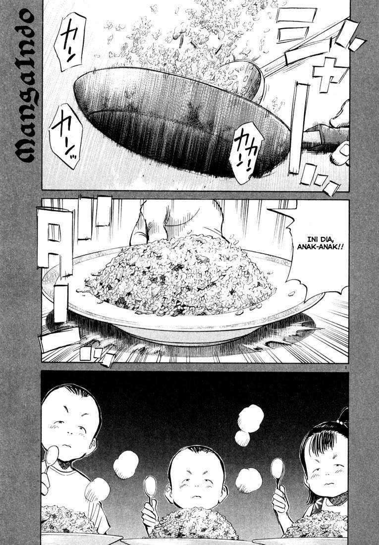 20th Century Boys Chapter 28 Image 1