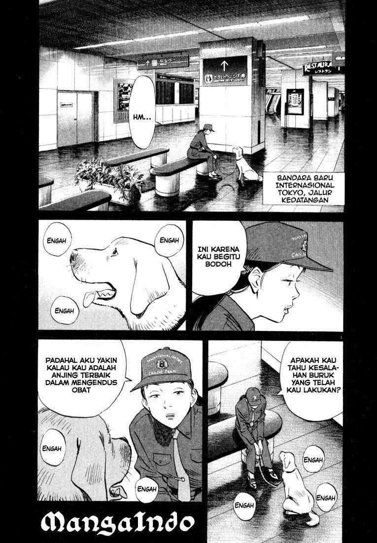20th Century Boys Chapter 29 Image 1
