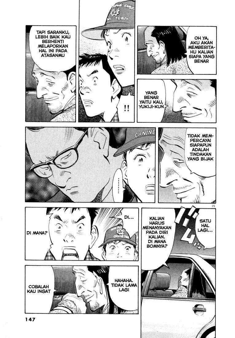 20th Century Boys Chapter 29 Image 15