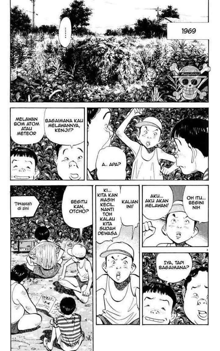 20th Century Boys Chapter 3 Image 4