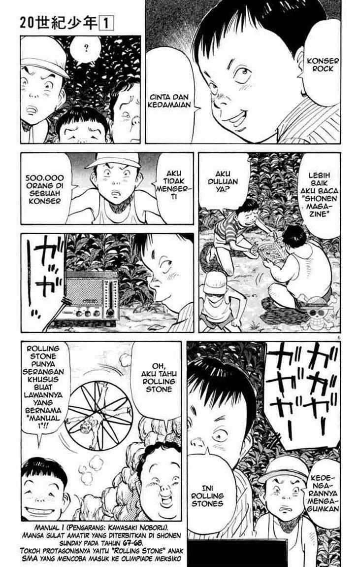 20th Century Boys Chapter 3 Image 6