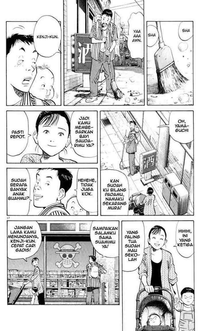 20th Century Boys Chapter 3 Image 17
