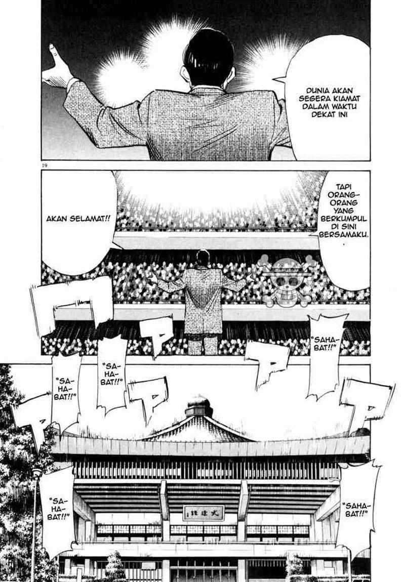 20th Century Boys Chapter 3 Image 19