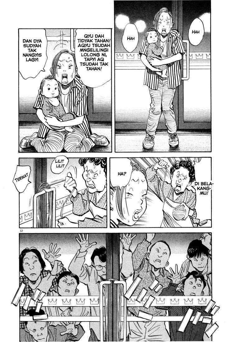 20th Century Boys Chapter 30 Image 12
