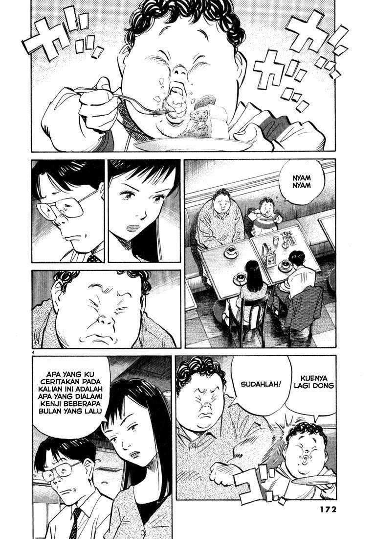 20th Century Boys Chapter 31 Image 4