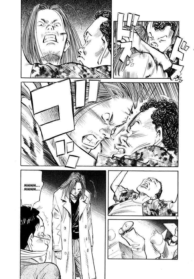 20th Century Boys Chapter 32 Image 5