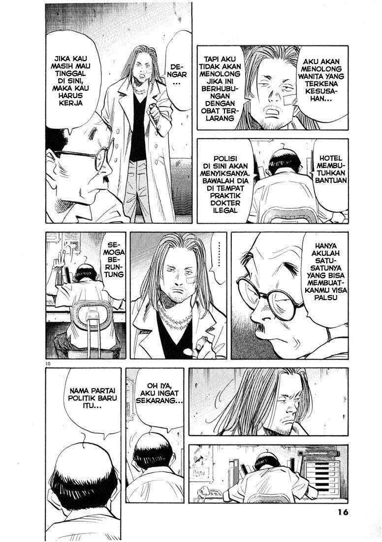 20th Century Boys Chapter 33 Image 10