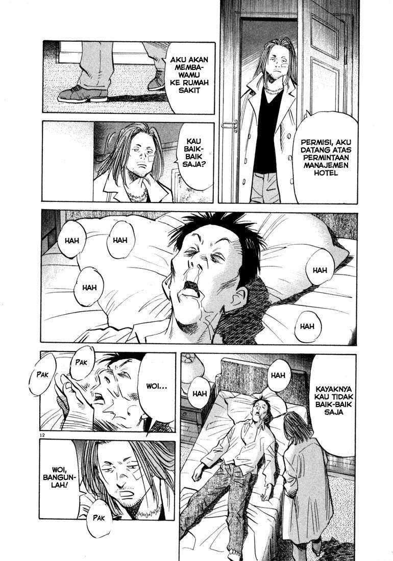 20th Century Boys Chapter 33 Image 12