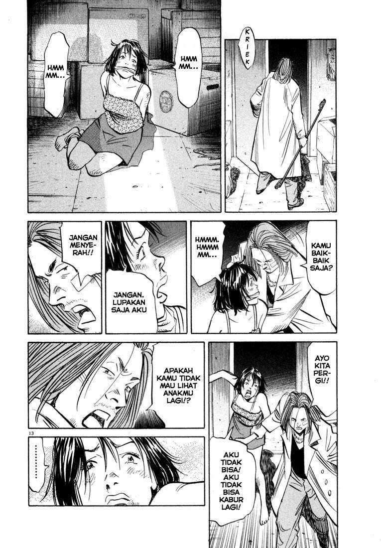 20th Century Boys Chapter 34 Image 13