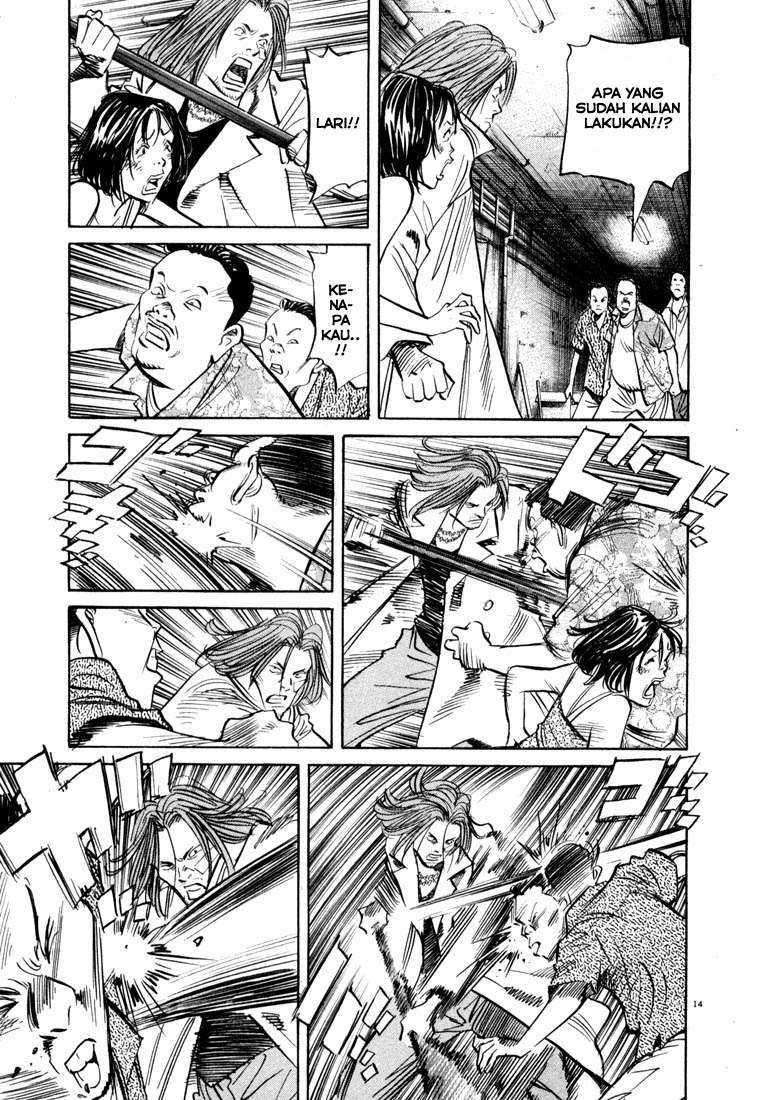 20th Century Boys Chapter 34 Image 14
