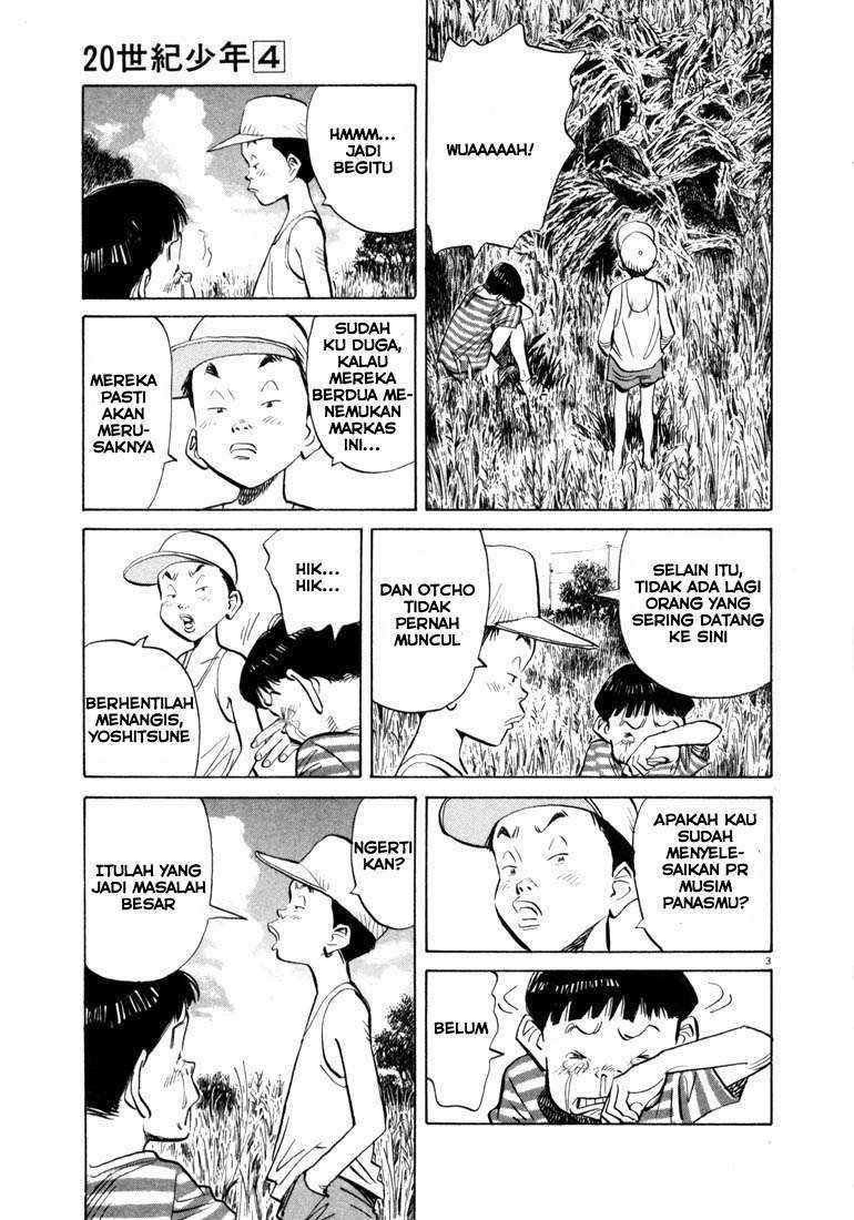 20th Century Boys Chapter 36 Image 4