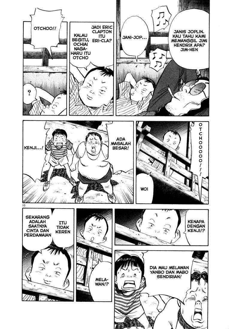 20th Century Boys Chapter 36 Image 11