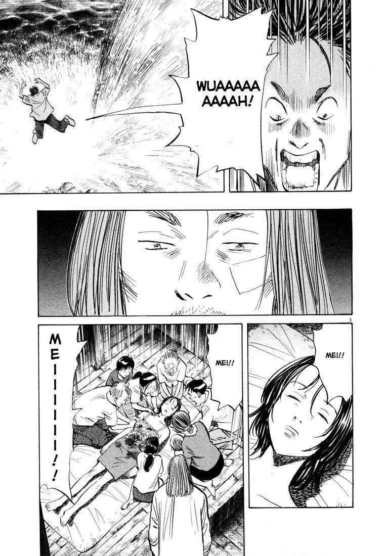 20th Century Boys Chapter 37 Image 3