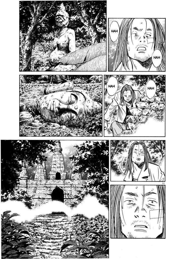 20th Century Boys Chapter 37 Image 11