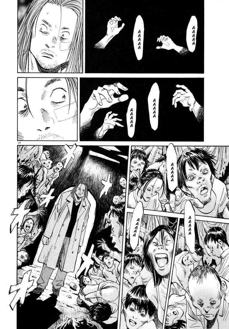 20th Century Boys Chapter 37 Image 14
