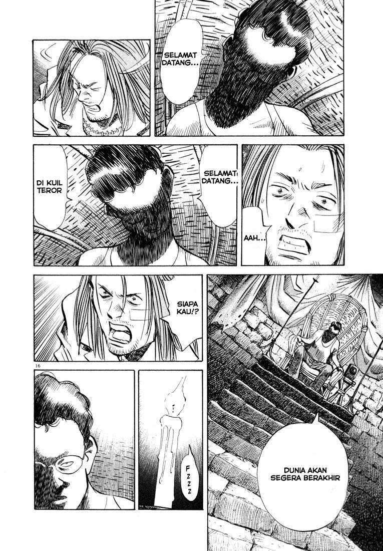 20th Century Boys Chapter 37 Image 16