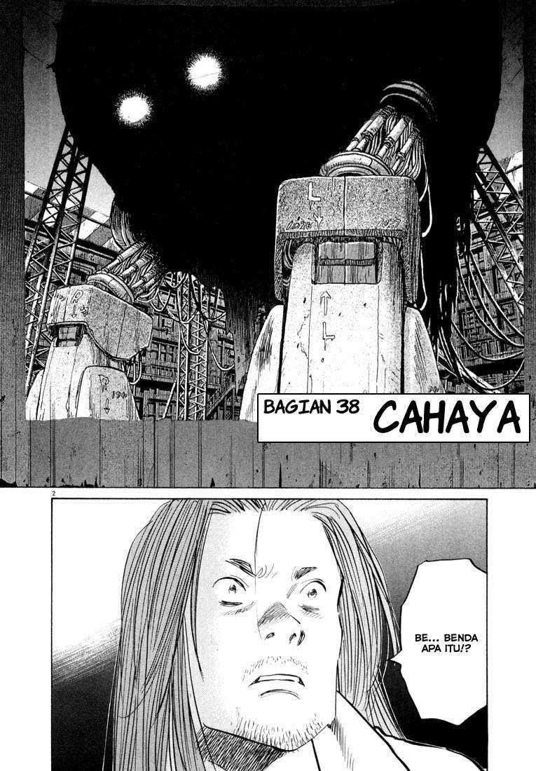 20th Century Boys Chapter 38 Image 2