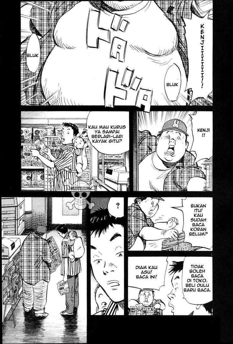 20th Century Boys Chapter 4 Image 1
