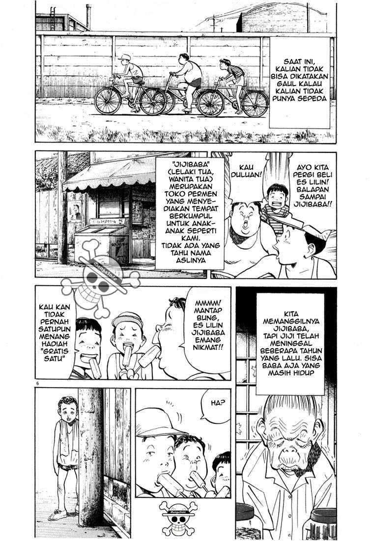 20th Century Boys Chapter 4 Image 6