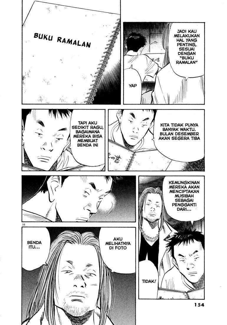 20th Century Boys Chapter 40 Image 16