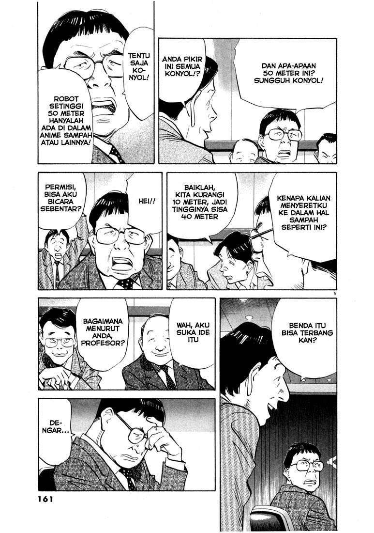 20th Century Boys Chapter 41 Image 5