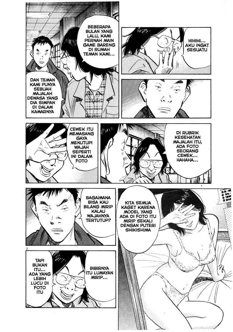 20th Century Boys Chapter 42 Image 3