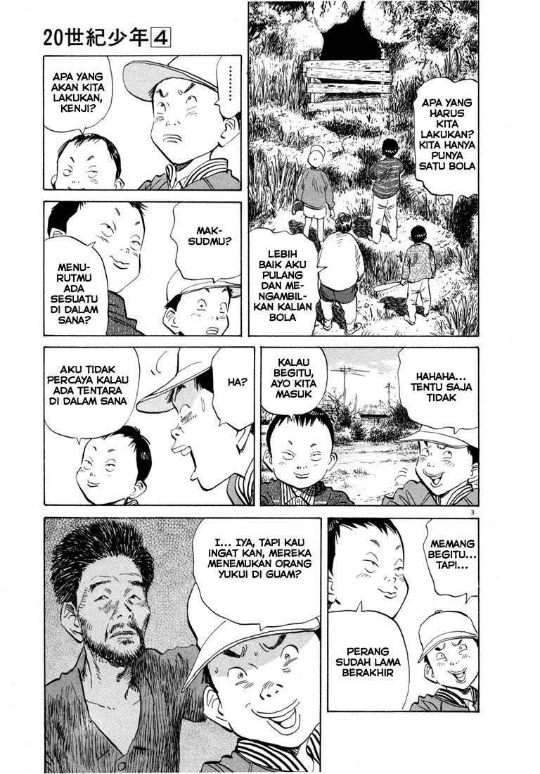 20th Century Boys Chapter 43 Image 4