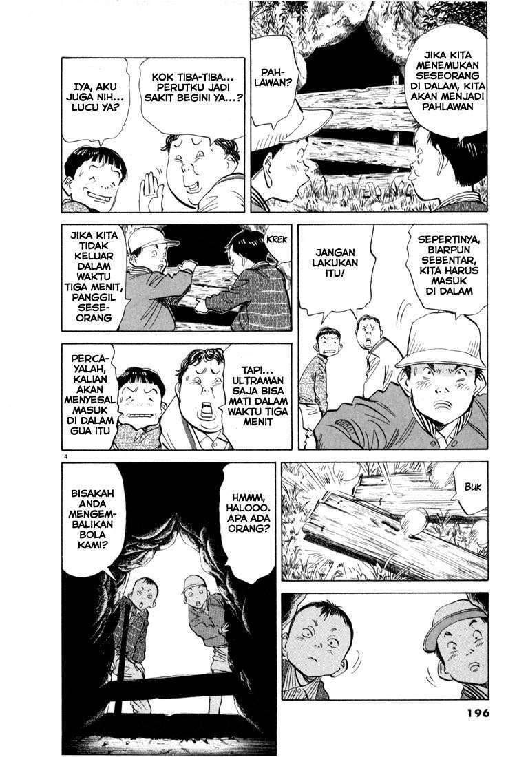 20th Century Boys Chapter 43 Image 5